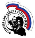 ФДКР