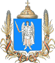 Украина г.Киев