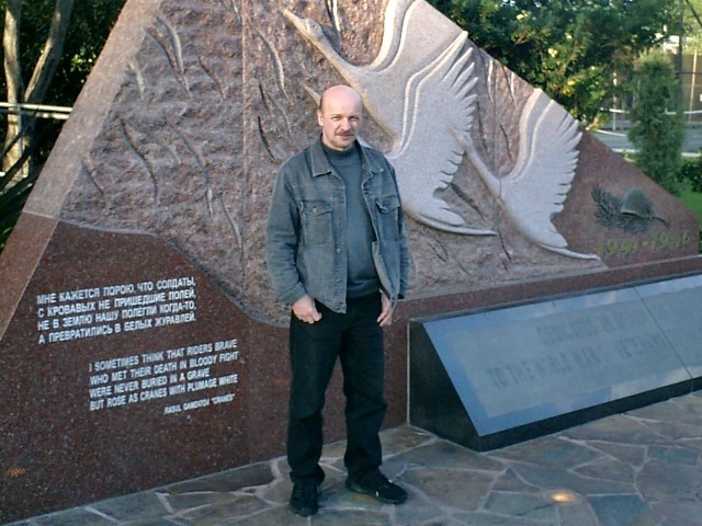 ../Images/CIMG0269g.jpg