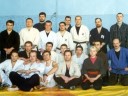 ����������,1996 �.