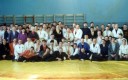 ����������,1996 �.